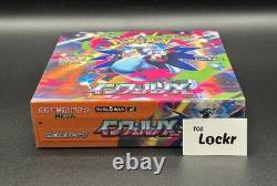Pokemon Japanese Inferno X M2 Booster Box (30 Packs) New & Sealed