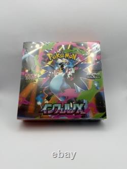 Pokemon Japanese Inferno X M2 Booster Box New & Sealed original, UK seller
