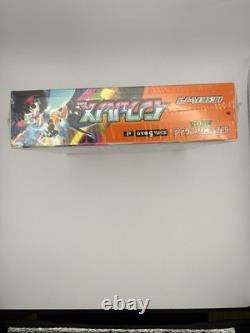 Pokemon Japanese Inferno X M2 Booster Box New & Sealed original, UK seller