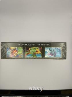 Pokemon Japanese Inferno X M2 Booster Box New & Sealed original, UK seller