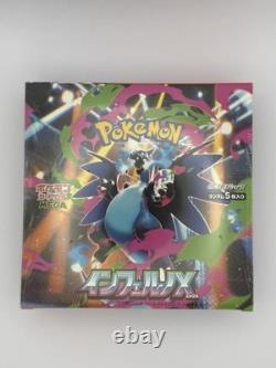 Pokemon Japanese Inferno X M2 Booster Box New & Sealed original, UK seller