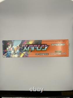 Pokemon Japanese Inferno X M2 Booster Box New & Sealed original, UK seller