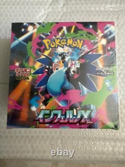 Pokemon Japanese Inferno X M2 Booster Box Sealed