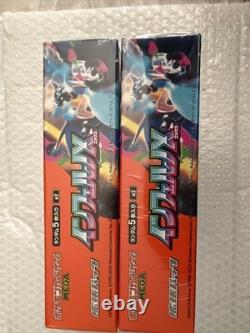 Pokemon Japanese Inferno X M2 Booster Box Sealed