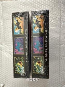 Pokemon Japanese Inferno X M2 Booster Box Sealed