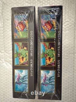 Pokemon Japanese Inferno X M2 Booster Box Sealed