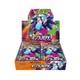 Pokemon Japanese Inferno X Mega M2 Booster Box (Sealed & New) Ship from USA