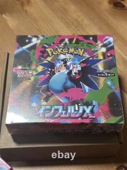 Pokemon Japanese Inferno X Mega M2 Booster Box (Sealed & New) Ship from USA