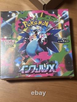 Pokemon Japanese Inferno X Mega M2 Booster Box (Sealed & New) Ship from USA