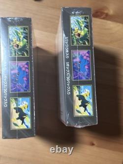 Pokemon Japanese Inferno X Mega M2 Booster Box (Sealed & New) Ship from USA