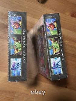 Pokemon Japanese Inferno X Mega M2 Booster Box (Sealed & New) Ship from USA