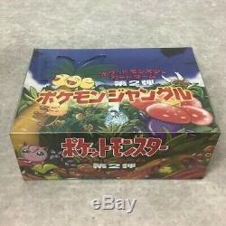 Pokemon Japanese Jungle Booster Box Factory Sealed Mint Box (60 packs) AUTHENTIC