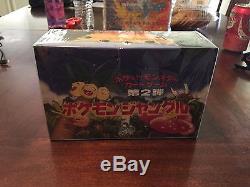 Pokemon Japanese Jungle Booster Box Sealed No Print on Bottom of Box