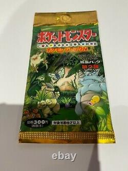 Pokemon Japanese Jungle Booster Pack Exact Weight Micrograms Provided