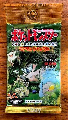 Pokemon Japanese Jungle Booster Pack Factory Sealed 1995 Vintage