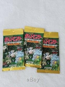 Pokemon Japanese Jungle Booster Packs (3) Holo In EACH Pack