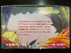 Pokemon Japanese Jungle SHORT PACK BOOSTER BOX SUPER EXCLUSIVE