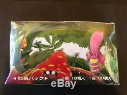 Pokemon Japanese Jungle booster box