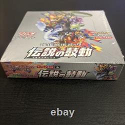 Pokemon Japanese Legendary Heartbeat Booster Box Sealed Brand New