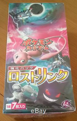 Pokemon Japanese Lost Link Sealed Booster Box! Mew Gengar Darkrai Cresselia