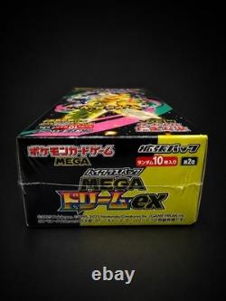 Pokemon Japanese Mega Dream ex Booster Box Sealed New Authentic M2a