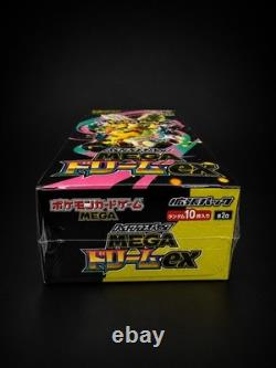Pokemon Japanese Mega Dream ex Booster Box Sealed New Authentic M2a