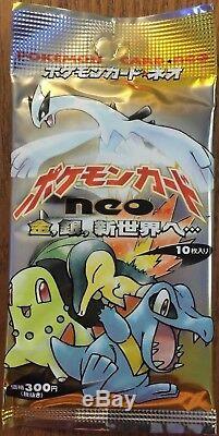 Pokemon Japanese NEO 1 Genesis Booster Pack Lugia Holo