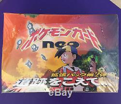 Pokemon Japanese NEO DISCOVERY 2 Booster Box 60 Sealed packs New FACTORY SEALED
