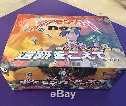 Pokemon Japanese NEO DISCOVERY 2 Booster Box 60 Sealed packs New FACTORY SEALED