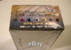 Pokemon Japanese NEO GENESIS Factory Sealed Booster Box 60 Packs Nice Box