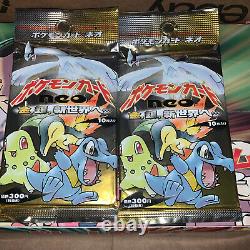 Pokemon Japanese Neo 1 Genesis (2) Factory Sealed Booster Packs Lugia PSA 10