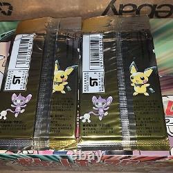 Pokemon Japanese Neo 1 Genesis (2) Factory Sealed Booster Packs Lugia PSA 10
