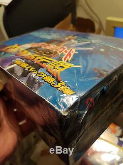 Pokemon Japanese Neo 3 Revelation Booster Box Super Rare Shining