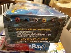 Pokemon Japanese Neo 3 (Revelation) Booster Box rare