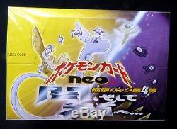 Pokemon Japanese Neo 4 Destiny 2002 Sealed Booster Box Amricons
