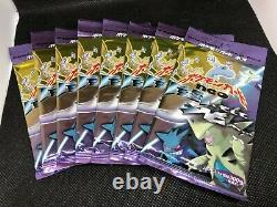 Pokemon Japanese Neo Destiny Booster Pack. Darkness, and to Light