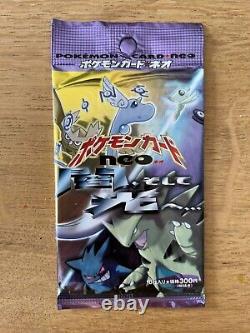 Pokemon Japanese Neo Destiny Sealed Booster Pack