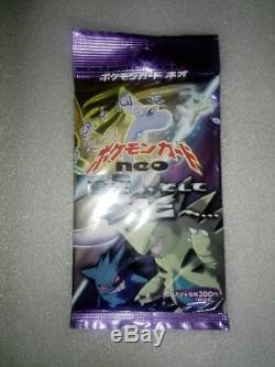 Pokémon Japanese Neo Destiny booster pack sealed
