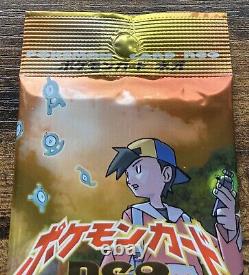 Pokemon Japanese Neo Discovery Booster Pack Sealed