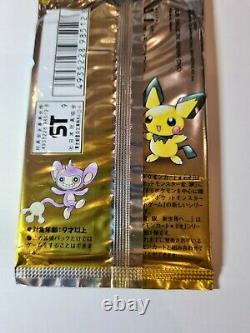 Pokemon Japanese Neo Genesis Booster Pack Sealed Vintage
