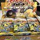 Pokemon Japanese Neo Genesis Booster Pack (Sealed pull from Box) GUARANTEE HOLO