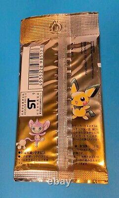 Pokemon Japanese Neo Genesis Factory Sealed Booster Pack 1 Holo per pack
