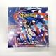 Pokemon Japanese Ninja Spinner M4 Booster Box Mega WithShrink Sealed IN STOCK