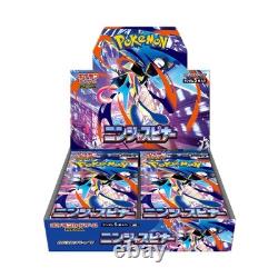 Pokemon Japanese Ninja Spinner M4 Booster Box Mega WithShrink Sealed IN STOCK