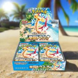Pokemon Japanese Paradise Dragona SV8A Booster Box US Seller Ships ASAP
