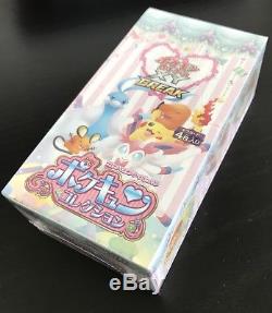 Pokemon Japanese Pokekyun Booster Box Cp3 2016 Sealed