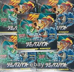 Pokemon Japanese Remix Bout Booster Box Pack Factory Sealed USA Seller