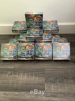Pokemon Remix Bout SM11a Sealed Japanese Booster Box UK STOCK IN HAND