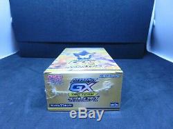 Pokemon Japanese SM12a High Class GX Tag All Stars Sealed Booster Box UK Instock