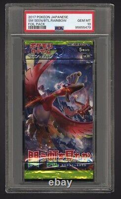 Pokemon Japanese SM3H To Have Seen the Battle Rainbow Booster Pack PSA 10 Mint